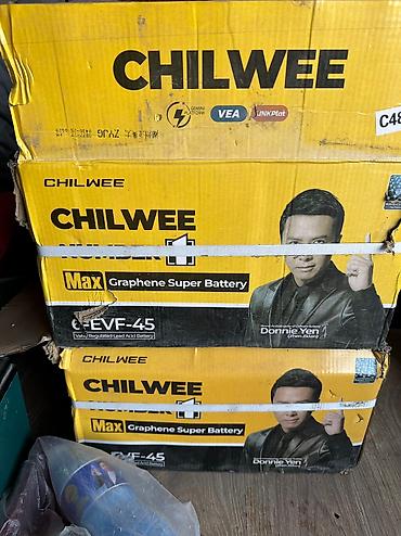 Мотозапчасти и аксессуары: Аккумулятор Новый, Платная доставка, Самовывоз — 19