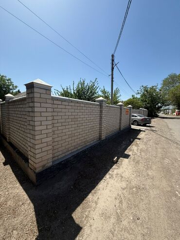 Продажа домов: Дом, 150 м², 4 комнаты, Собственник