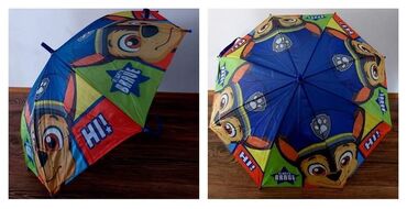 Ostale dečije stvari: 💦Kišobran za decu
Cena: 1350 dinara — 8