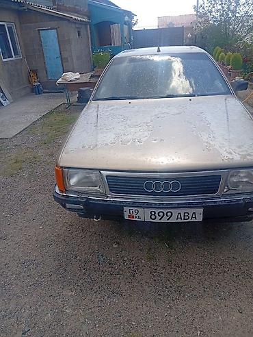 аудио касеты: Audi 100: 1984 г., 1.8 л, Механика, Бензин, Седан — 4