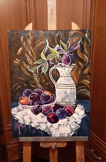 Картины: Отличный подарок друзьям, коллегам, родственникам, начальству. Картины — 15