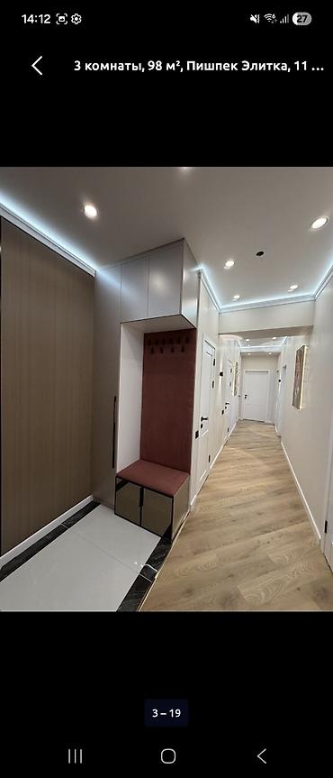 Продажа квартир: 3 комнаты, 98 м², Элитка, 11 этаж, Дизайнерский ремонт — 3