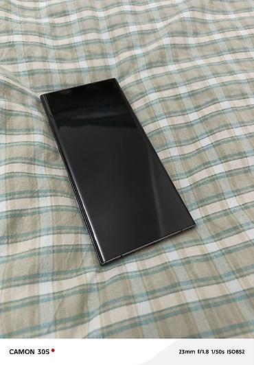 10x: Samsung Galaxy S23 Ultra 5G с S Pen Характеристики и возможности: - — 3