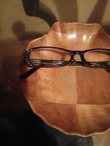 Naočare: Naočare za čitanje PRONTOLEGGO - Brend: PRONTOLEGGO (originalna — 6