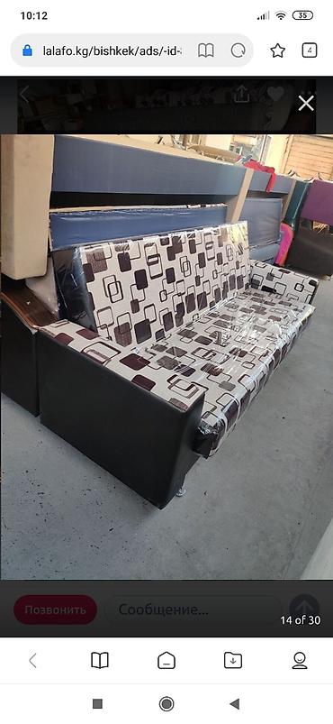 Прямые диваны: Прямой диван, Новый — 5