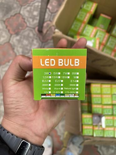 диод: LED-лампа Характеристики: - Тип: LED Bulb - Мощности на выбор: 3W — 2