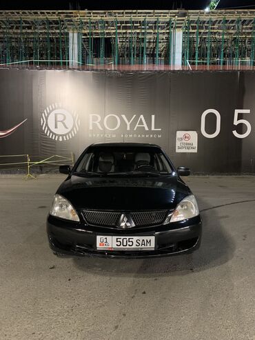 Mitsubishi: Mitsubishi Lancer: 2006 г., 1.6 л, Типтроник, Бензин, Седан