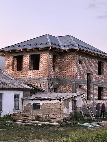 Металлочерепица: Металлочерепица модульная (Россия) Толщина 0,4 и 0,45; в наличии — 7