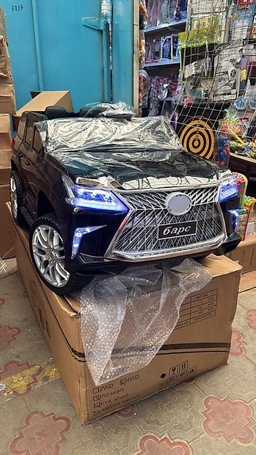 Детские электрокары: Детский электрокар — 3