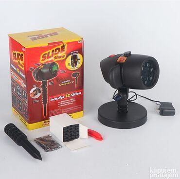 Rasveta: Projektor lampa, Novo — 4