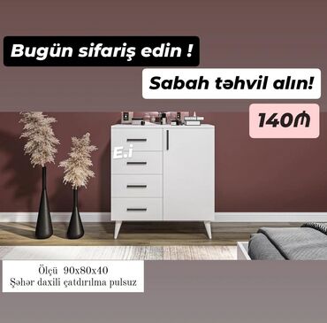 Çarpayılar: Yeni, Güzgüsüz