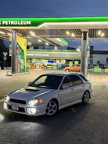 imprezza: Subaru Impreza: 2001 г., 2 л, Механика, Бензин, Универсал — 1