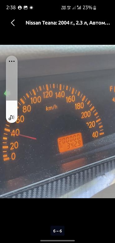 теани: Nissan Teana: 2004 г., 2.3 л, Автомат, Бензин, Седан — 6