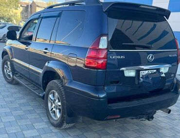 runx alex: Lexus GX: 2005 г., 4.7 л, Автомат, Бензин, Внедорожник