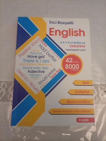 İngilis dili 5-ci sinif, 2021 il lalafo.az -da İngilis dili 5-ci sinif, 2021 il