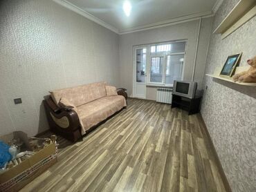 acura cl 3 at: Баку, Гюнашли, 3 комнаты, Вторичка, м. Ази Асланов, 61 м²