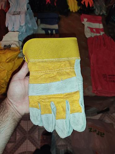 Tibbi maskalar: Fərdi mühafizə vasitələri (PPE) dəsti Məhsullar: - Nəfəsalma — 10