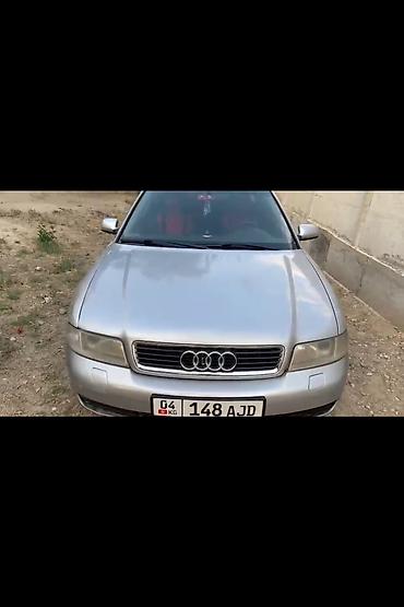 головка ауди а4: Audi A4: 2021 г., 1.8 л, Автомат, Бензин, Универсал — 1