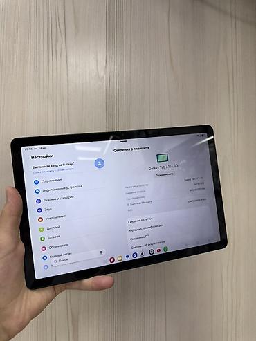note 2: Планшет, Samsung, память 64 ГБ, 10" - 11", 5G, Б/у, Классический цвет - Серебристый — 4