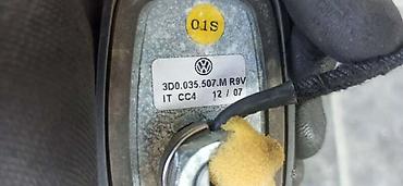 mercedes e class: ANTENA NA KROVU ZA VOLKSWAGEN PHAETON | Antena na krovu za Vw — 2