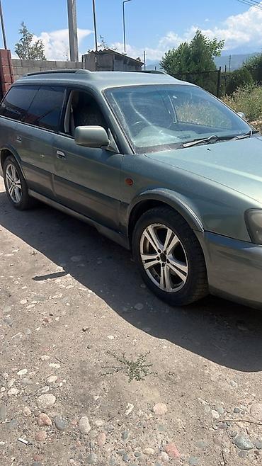 легаси аутбек: Subaru Outback: 2002 г., 3 л, Автомат, Газ, Универсал — 2