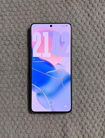 iphone 16 pro max 256 gb: Poco X6 Pro 5G, Б/у, 512 ГБ, цвет - Серый, 2 SIM — 4