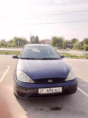 коробка форд фокус: Ford Focus: 2006 г., 1.6 л, Механика, Универсал — 4