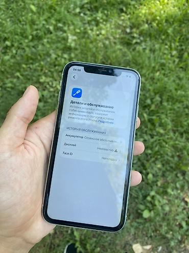 Apple iPhone: IPhone 11, Б/у, 128 ГБ, Зеленый, Кабель, 77 % — 9