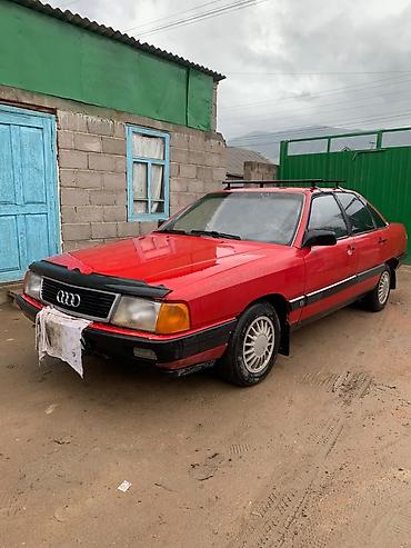 мото номер: Audi 100: 1986 г., Механика, Бензин, Седан — 1