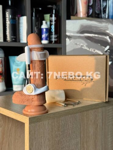 Товары для взрослых: Экстендер Pro Extender 3 - тренажёр для мужского здоровья и увеличения — 11