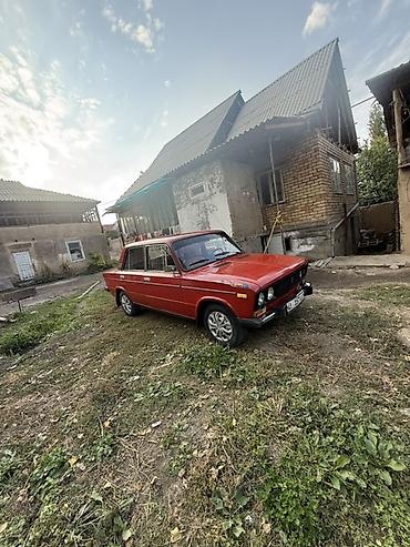диск на 14 ваз: ВАЗ (ЛАДА) 2105: 1996 г., 1.5 л, Механика, Бензин, Седан — 2