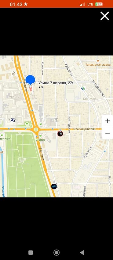 Продажа квартир: 3 комнаты, 92 м², Элитка, 8 этаж, ПСО (под самоотделку) — 22