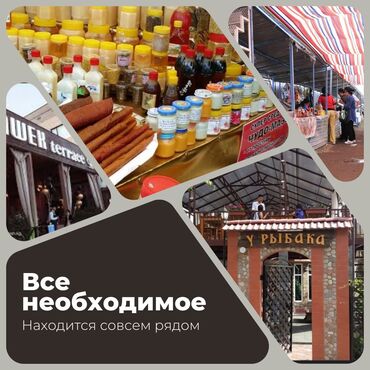 Иссык-Куль 2025: Номер, Чолпон-Ата, Теннисный корт — 6