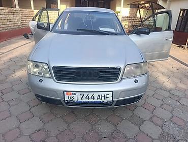расходомер е39: Audi A6: 1997 г., 1.9 л, Механика, Дизель, Седан — 1