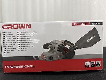 гриндер ленточный: Ленточная шлифмашина CROWN Professional CT13311 - — 1