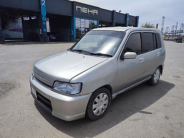 range over: Nissan Cube: 1999 г., 1.3 л, Автомат, Бензин, Минивэн — 2