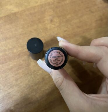 Göz üçün kosmetika: Kipriklər üçün tuş, Yves Rocher, İşlənmiş, Ünvandan götürmə — 5