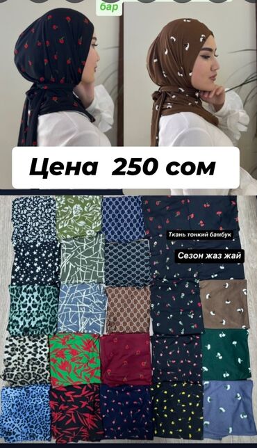 Повседневные платья: Повседневное платье, Лето, Все размеры at lalafo.kg Повседневные платья: Повседневное платье, Лето, Все размеры
