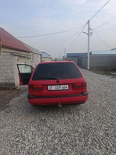 pasat b5: Volkswagen Passat Variant: 1995 г., 1.8 л, Механика, Бензин, Универсал — 2