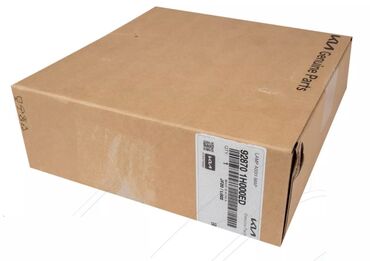 Avtomobil salonu üçün digər detallar: Kia Ceed salon işığı (plafon). Orijinal və yenidir. Kianın rəsmi -da lalafo.az — 9 Avtomobil salonu üçün digər detallar: Kia Ceed salon işığı (plafon). Orijinal və yenidir. Kianın rəsmi — 9