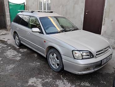 Subaru: Subaru Legacy: 2000 г., 2.5 л, Автомат, Бензин, Универсал — 2