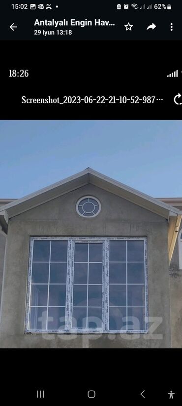 Plastik pəncərələr: Şəbəkəli Plastik Qapı Pəncərə Sigarişi -da lalafo.az — 3 Plastik pəncərələr: Şəbəkəli Plastik Qapı Pəncərə Sigarişi — 3