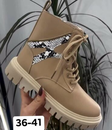 Čizme: Čizme na lalafo.rs — 3 Čizme: Čizme — 3