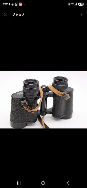 линза: Бинокль Carl Zeiss Jena Jenoptem 8x30w с многослойным просветлением, в — 10