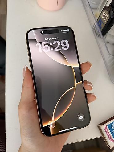 gps чип: IPhone 16 Pro, Б/у, 256 ГБ, Desert Titanium, Защитное стекло, Чехол, Кабель, 89 % — 6