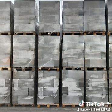 Газоблок: Газоблок, Неавтоклавный, 600x200x300, D700 — 10