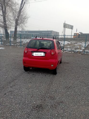 Chevrolet: Chevrolet Spark: 2008 г., 0.8 л, Автомат, Бензин, Хэтчбэк — 4