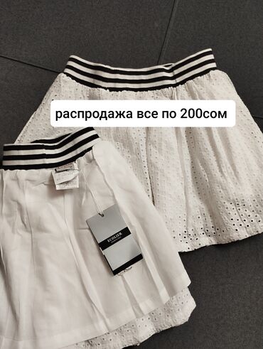 Другие детские вещи: Распродажа все по 200сом белая юбка 💯хб 11лет (145)