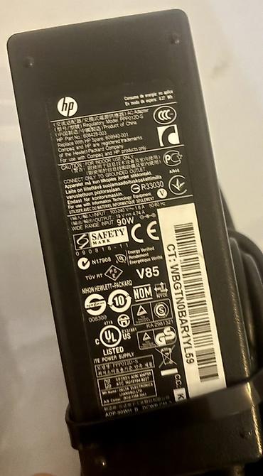 Məhsul: AC adapter/şarj cihazları dəsti 1) HP adapter - Güc: 90W -