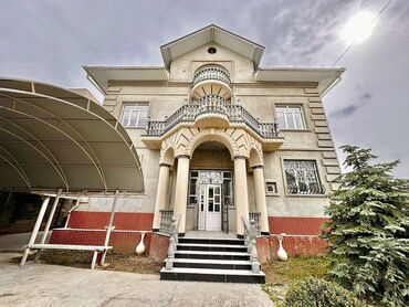 дома киргизия 1: 450 м², 10 комнат